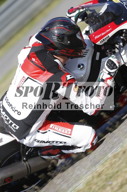 /17 17.05.2025 PROMAX ADR/Gruppe gelb/37